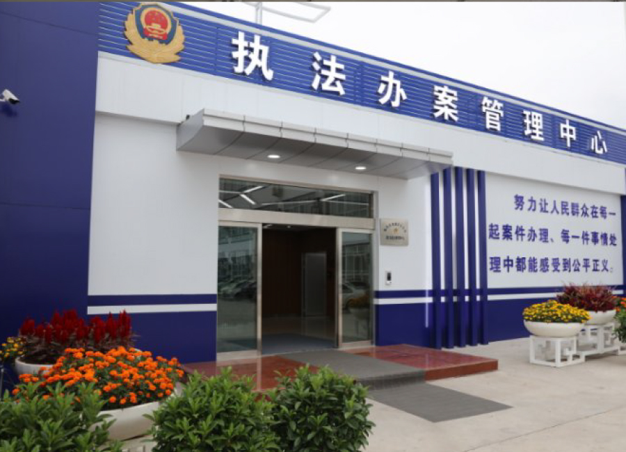 钉钉停车系统,钉钉监控系统,钉钉边缘计算,钉钉访客系统,钉钉会议系统,钉钉无感考勤系统,钉钉智能硬件,钉钉智慧园区,钉钉智慧校园,钉钉智慧安防,钉钉考勤机,钉钉门禁机,高拍仪,身份证阅读器
